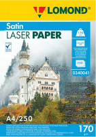 Lomond CLC Satin - шелковисто-матовая бумага - 170 г/м, A4, 250 листов для лазерной печати 0340041